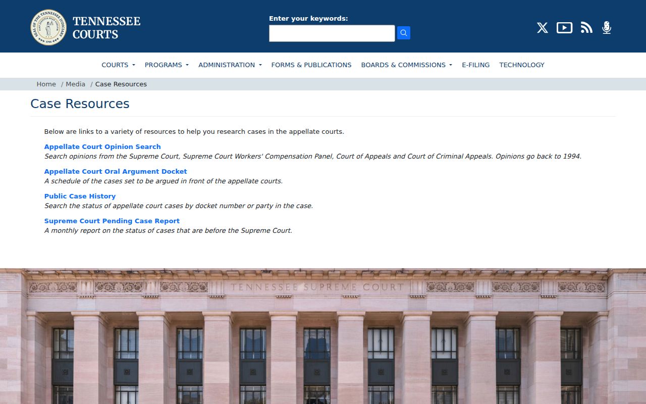 Humphreys County case search public access scope limits