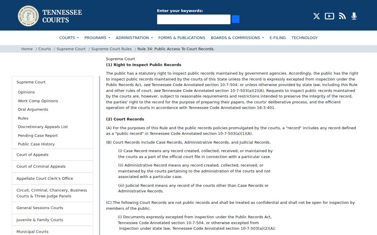 Humphreys County court records public and confidential definitions
